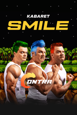 Brodnica Wydarzenie Kabaret Kabaret Smile - CONTRA